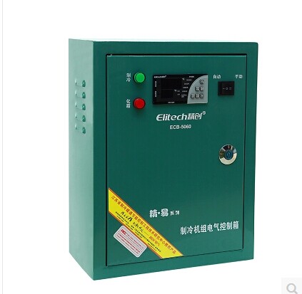 ECB-5060 5hp 220v Electric control box of refrigeration Parts